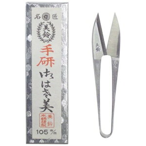 ����n�T�~�bMisuzu Hasami 501 �茤 105mm