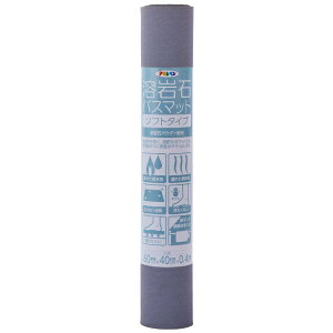 �A�T�q�y���bAsahipen YS-02L �n��΃o�X�}�b�g�\�t�g�^�C�v �O���[