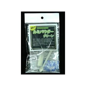 ウエムラ塗装店 粉末状夜光塗装材ルミパウダーグリーン微粒子タイプ(エアブラシ可能)