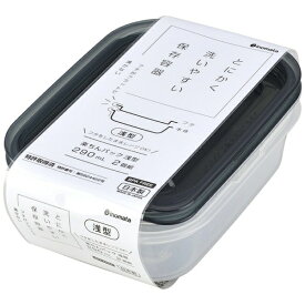 イノマタ化学｜inomata 楽ちんパック 浅型290ml 2個組 クリアブラック イノマタ化学