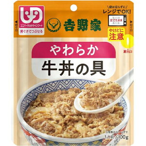 gƁbYOSHINOYA RT炩 100g