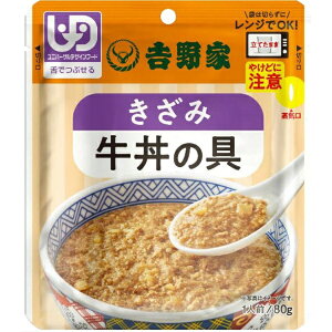 gƁbYOSHINOYA RT݋ 80g