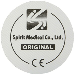 spirit medicalbXsbgfBJ XsbgfBJfp _CtiVpj P-231-3 
