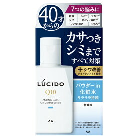 マンダム｜mandom LUCIDO（ルシード）薬用トータルケアオイルコントロール化粧水（医薬部外品）100mL