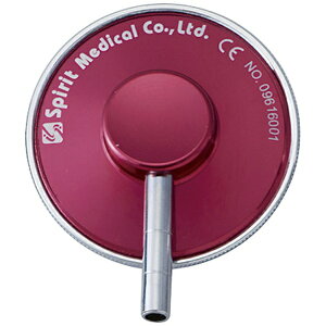 spirit medical�b�X�s���b�g���f�B�J�� �X�s���b�g���f�B�J�����f�� �G�R�m�~�[�p �w�b�h�̂�S P-A603AT/H ���b�h