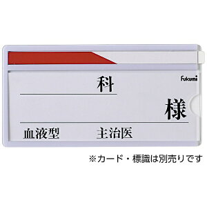 GXeB[fBJbST Medical xbhl[z_[ FK-235i\tj zCg