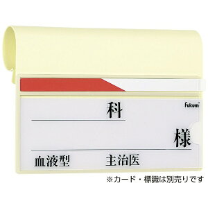 GXeB[fBJbST Medical xbhl[z_[ FK-237itbNj AC{[