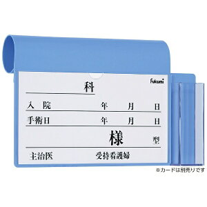 GXeB[fBJbST Medical ̉vP[Xtxbhl[z_[iۃ^Cvj FK-248BitbNj u[