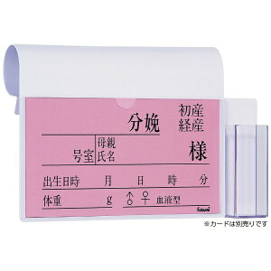 GXeB[fBJbST Medical ̉vP[Xtxbhl[z_[iۃ^Cvj FK-248WitbNj zCg