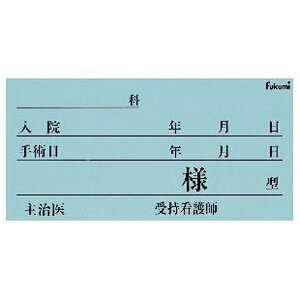 GXeB[fBJbST Medical l[J[h FK-70K6Bi100j u[