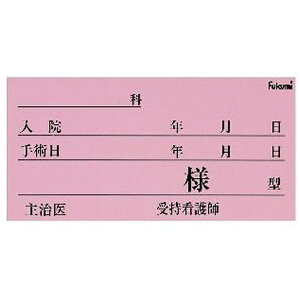 GXeB[fBJbST Medical l[J[h FK-70K6Pi100j sN