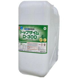 アムテック｜AMTEC トップザイムD-300 20L 1本