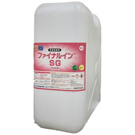 アムテック｜AMTEC ファイナルインSG 20L 1本