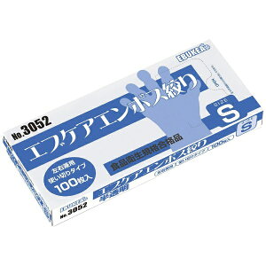 GumbEBUNO GuPAG{XiiSj 3052 100ij 