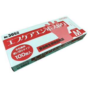 GumbEBUNO GuPAG{XiiMj 3052 100ij 