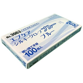 エブノ｜EBUNO シルキーグローブ（S） 3063 100枚入（箱入） ブルー