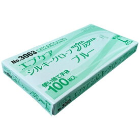 エブノ｜EBUNO シルキーグローブ（L） 3063 100枚入（箱入） ブルー