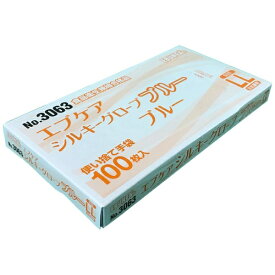 エブノ｜EBUNO シルキーグローブ（LL） 3063 100枚入（箱入） ブルー
