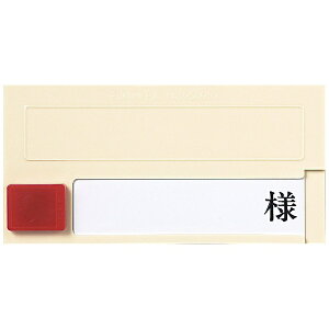 GXeB[fBJbST Medical [v[gi^j~W}Olbgip^jt 1lp PN-1