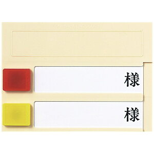 GXeB[fBJbST Medical [v[gi^j~W}Olbgip^jt 2lp PN-2