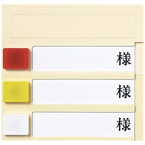 GXeB[fBJbST Medical [v[gi^j~W}Olbgip^jt 3lp PN-3