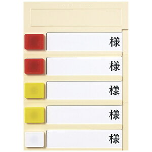 GXeB[fBJbST Medical [v[gi^j~W}Olbgip^jt 5lp PN-5