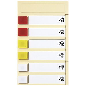 GXeB[fBJbST Medical [v[gi^j~W}Olbgip^jt 6lp PN-6