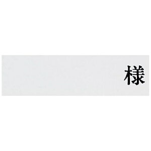 GXeB[fBJbST Medical l[v[givjilE^j NP-Yi10j