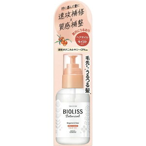 KOSE COSMEPORT�b�R�[�Z�[�R�X���|�[�g SS BIOLISS�i�r�I���X�j�{�^�j�J�� ���C�X�g���y�A �w�A�I�C�� 80mL