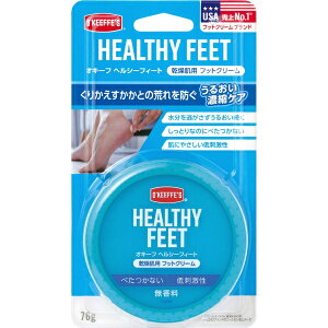 KUREbH IL[t wV[tB[g 76g