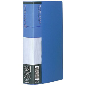 iJoVbNakabayashi hz_[ x[VbN 240 u[