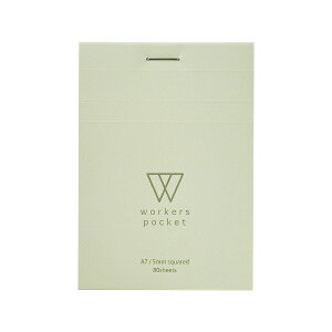 iJoVbNakabayashi A7 AC{[