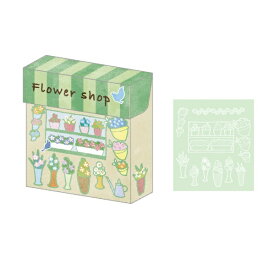 ナカバヤシ｜Nakabayashi 箱入りメモ・A7・128枚 フラワーショップ