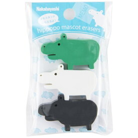 ナカバヤシ｜Nakabayashi マスコット消しゴム モノトーン