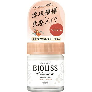 yGg[ōőSz|CgҌb11/5z KOSE COSMEPORTbR[Z[RX|[g SS BIOLISSirIXj{^jJ eBo[ 32g