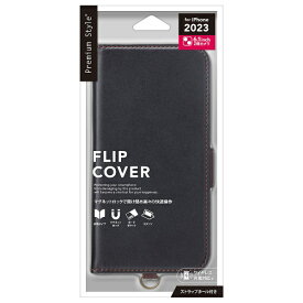 PGA｜ピージーエー iPhone 15（6.1インチ） フリップカバー ブラック Premium Style ブラック PG-23AFP02BK