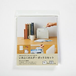 iJoVbNakabayashi Ƃz_[ A6 {bNXZbg NA