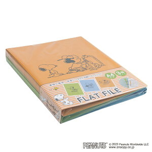 iJoVbNakabayashi tbgt@CJ A4S 3pbN s[ibcC