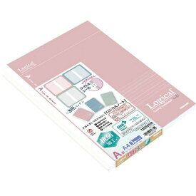 ナカバヤシ｜Nakabayashi ノート A4 A罫 40枚 3P スモーキーカラー