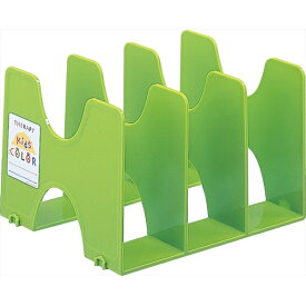 ナカバヤシ｜Nakabayashi フリーブックスタンド グリーン