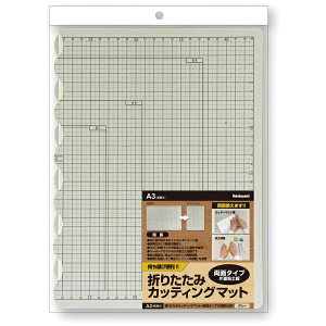 iJoVbNakabayashi ܂肽݃JbeBO}bg ʃ^Cv A3 O[