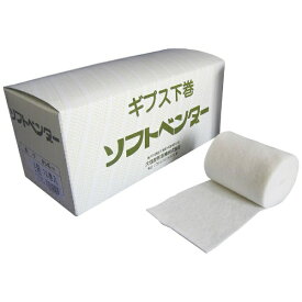 大塩整形医療 ソフトベンダー（4裂） 7.5cm×4m（16巻入）