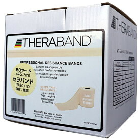 日本メディックス｜NIHON MEDIX セラバンド（50ヤード）黄褐色： 極弱 TB-20110