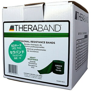 {fBbNXbNIHON MEDIX Zohi50[hjΐFF  TB-20140