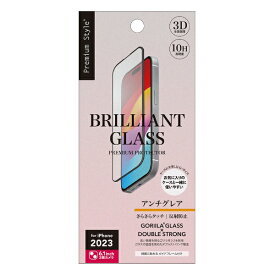 PGA｜ピージーエー iPhone 15（6.1インチ） ガイドフレーム付 液晶全面保護ガラス BRILLIANT 2度強化/ゴリラガラス アンチグレア Premium Style アンチグレア PG-23AGLW03AG