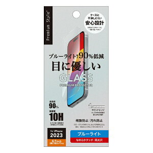 PGA�b�s�[�W�[�G�[ iPhone 15/15 Pro�i6.1�C���`�j �t���ی�K���X �m�u���[���C�g�ጸ/����n Premium Style �u���[���C�g�ጸ/���� PG-23AGL08BL