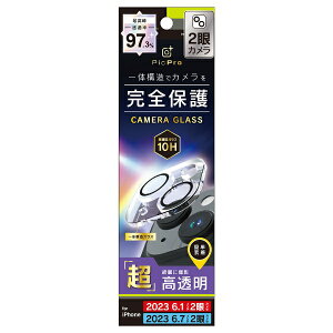 gjeBbTrinity iPhone 15i6.1C`jmPicPron 掿ʐ^B EgNA JYیKX TR-IP23M2-LCA-P2ARCC