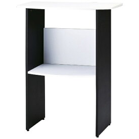 【エントリーで最大2万ポイント当たる｜2/25まで】 林製作所｜Hayashi 無人受付台 FJR20M53