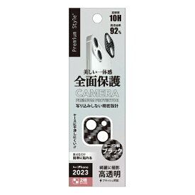 PGA｜ピージーエー iPhone 15（6.1インチ） カメラフルプロテクター PVCレザー/カーボン調ブラック Premium Style PVCレザー/カーボン調ブラック PG-23ACLG22BK