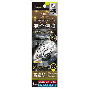 �g���j�e�B�bTrinity iPhone 15�i6.1�C���`�j�mPicPro�n �S�����K���X �N���A �J���������Y�ی�K���X TR-IP23M2-LCA-GOCCCC